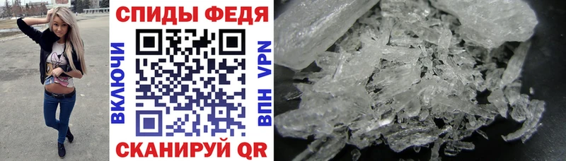 Amphetamine 98% Клин