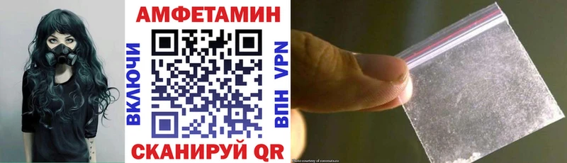 цены   Клин  Амфетамин 98% 