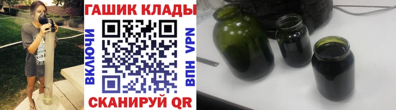 KRAKEN вход  Клин  Гашиш Premium 
