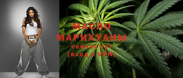 ALPHA-PVP Бронницы