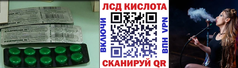 как найти наркотики  Клин  ЛСД экстази ecstasy 