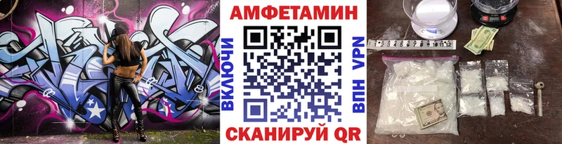 Первитин мет  Клин 